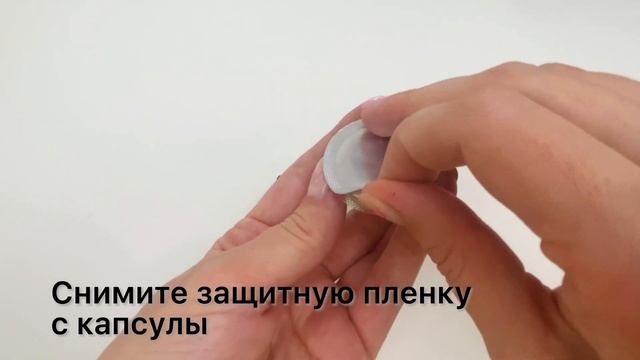 Автомобильный ароматизатор IQTRAVELS - Инструкция по использованию смотреть онлайн