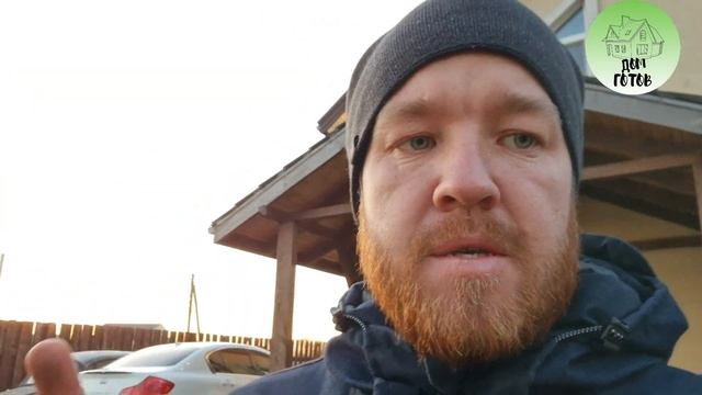 ? Восстановление газона после зимы. Как сделать газон зеленым и густым? | Дом готов смотреть онлайн