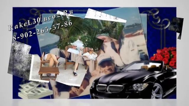 подарок на 60 лет из фотографий смотреть онлайн