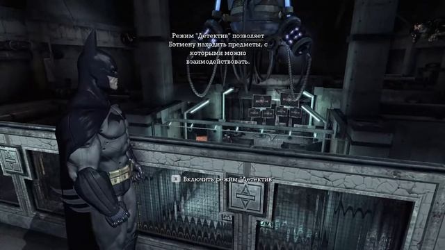 Batman Arkham Asylum Game of the Year Edition смотреть онлайн