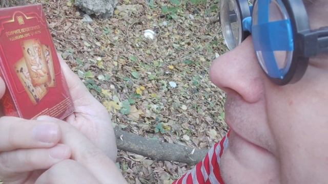 КАМАСУТРА КОЛЛЕКЦИЯ ИГРАЛЬНЫХ КАРТ 36 ШТУК смотреть онлайн