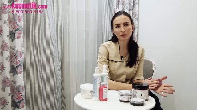 Противопоказания к процедуре шугаринг. Кому и когда противопоказана сахарная эпиляция смотреть онлайн