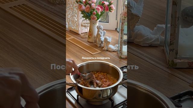 ПАСТА С ЛИСИЧКАМИ И ИНДЕЙКОЙ В СЛИВОЧНОМ СОУСЕ😋