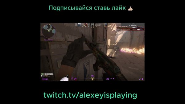 Dust II Counter Strike  1 v 5 #youtubeshorts#shortvideo#gaming #csgo#girl#shortscs2#twitch#кейсы