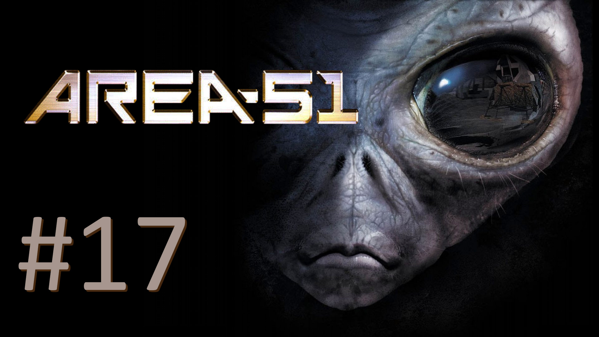 Прохождение Area-51 - Часть 17. Подъем