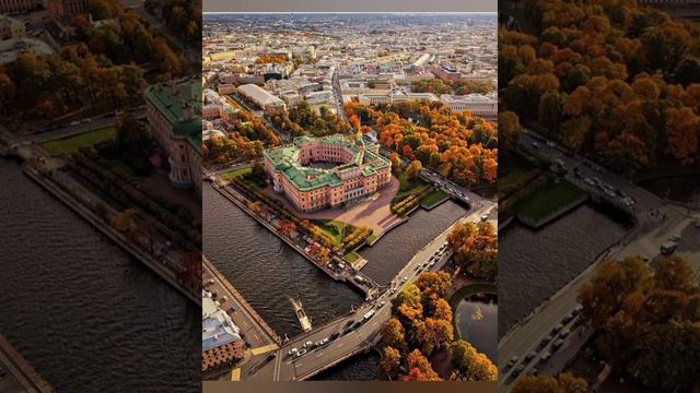Осенний Санкт-Петербург смотреть онлайн