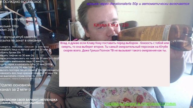 СПОНТАННЫЙ ОБЖОР ОКАЗАЛСЯ СУПЕРСКИМ смотреть онлайн