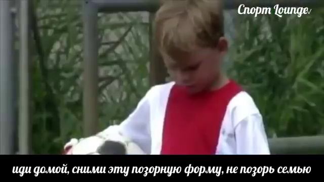 Когда болеешь не за ту футбольную команду ))) смотреть онлайн