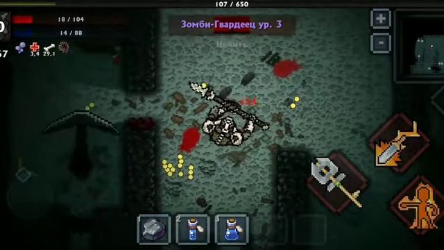 обновление Pocket Rogues (обзор) смотреть онлайн