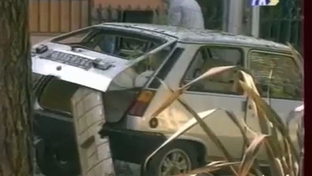 Télex : Saintes-Enterrement gendarme / Attentat-Saint-Jean-de-Luz / Cléon-Grève Renault смотреть онлайн