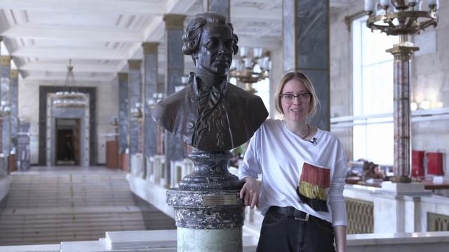 Экскурсия в главное здание РГБ