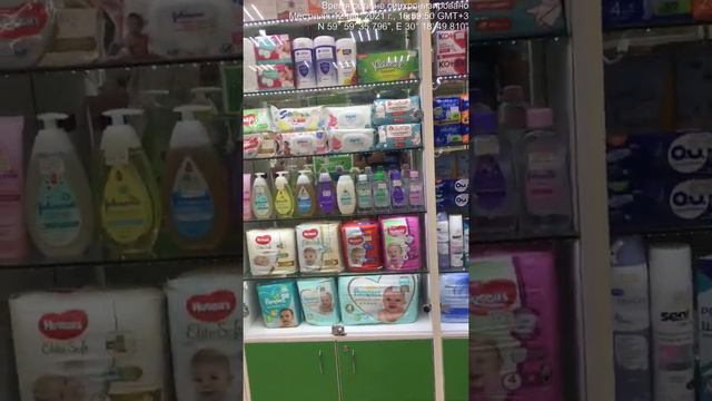 Ланское шоссе 43 Будь Здоров смотреть онлайн