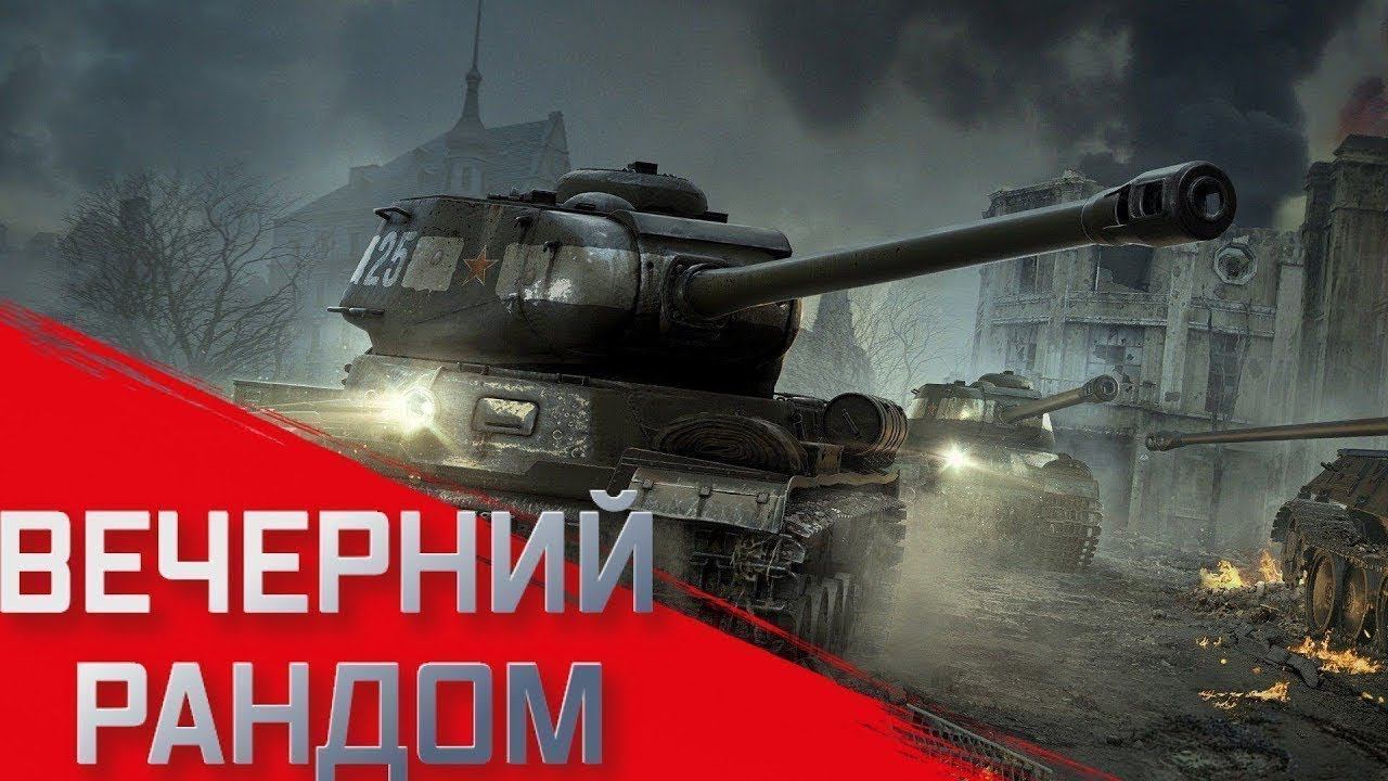 Всем салют, а вот и Я !!!18+ смотреть онлайн