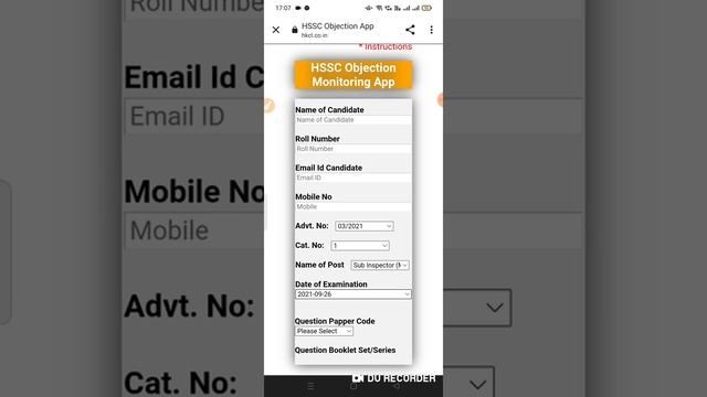 Hssc SI Male Answer key objection link active objection link active now hssc si male link active si смотреть онлайн