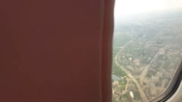 Kyiv Zhulyany Взлёт самолёта