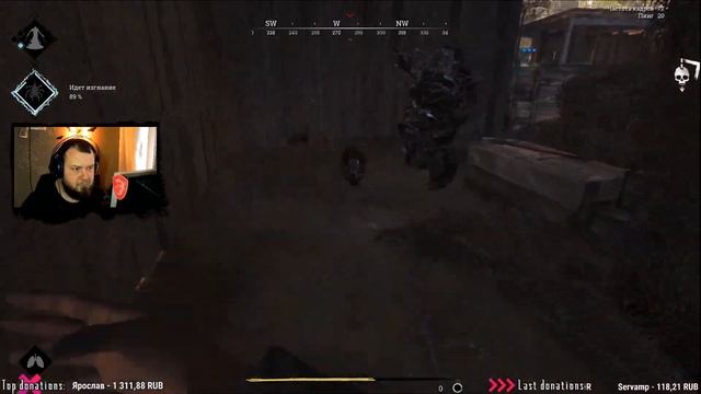 Хантуем?Hunt: Showdown?Стрим смотреть онлайн