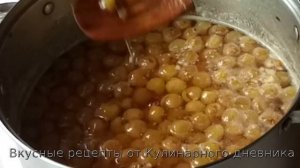 Янтарное варенье из белой черешни с лимоном - изысканное лакомство для  знающих сладкоежек