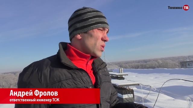 Капитальный ремонт или капитальный лохотрон? смотреть онлайн