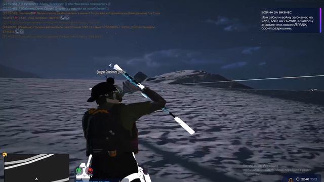 1? 2? 3? 4? Срока?