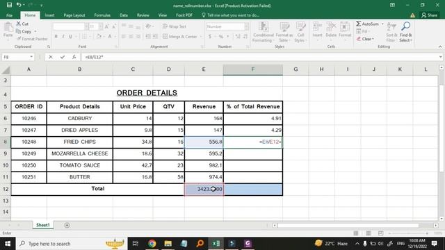 Assam Direct Recruitment Computer Skill Test Question PERCENTAGE OF TOTAL REVENUE EXCEL QUESTION