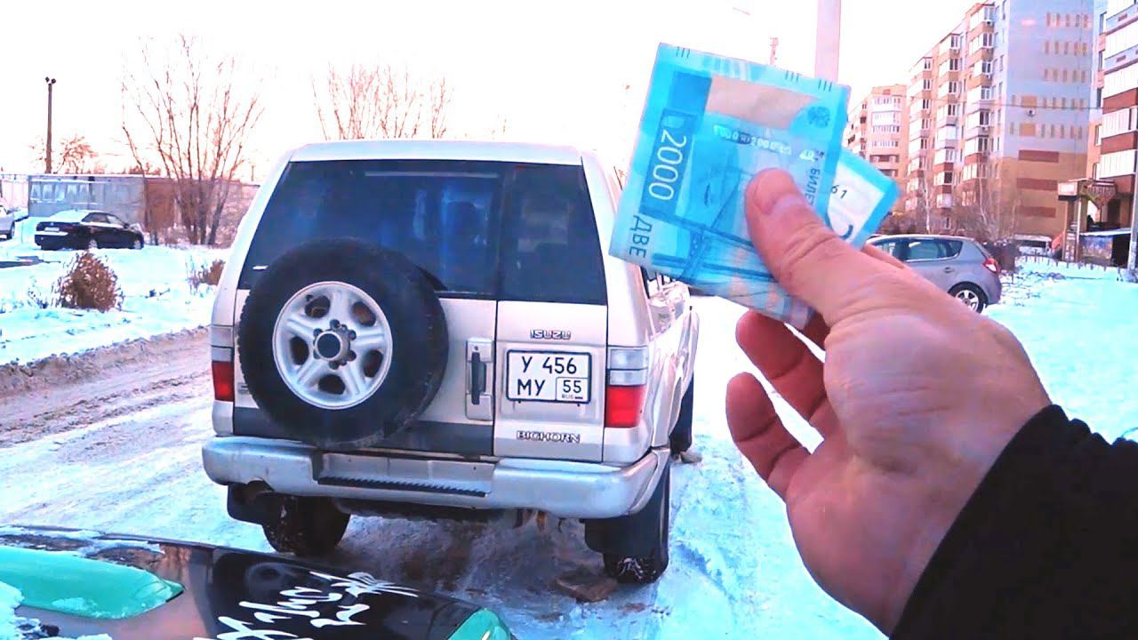 Вскрываю Isuzu Bighorn за 2000 рублей смотреть онлайн