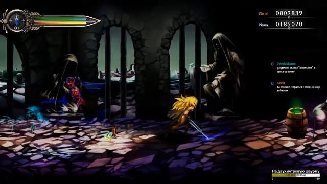 The Vagrant [PC] - Максимальная сложность, НГ+ смотреть онлайн