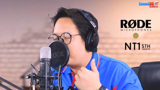 รีวิว : RODE NT1 5th Generation ไมโครโฟนสตูดิโอ ที่ได้รับความนิยมจาก creator ทั่วโลก смотреть онлайн