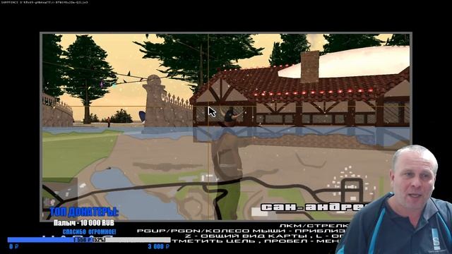 БАТЯ С ХРОМАКЕЕМ!!! ОБНОВА НА АРИЗОНА РП! НОВОГОДНИЕ КВЕСТЫ GTA SAMP ARIZONA RP смотреть онлайн