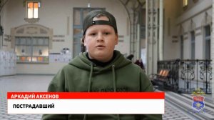 История одного мальчика