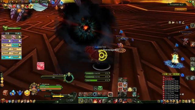 Авиор. Вар без хила. Мисклики, ошибки. Воплот. #Allods #mmorpg #allodsonline #ЦН #Мирах #Танк #tan смотреть онлайн