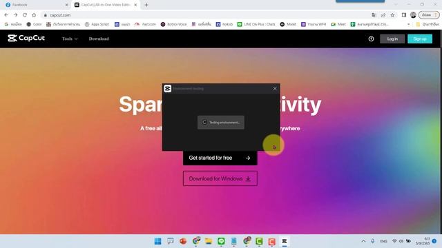 การดาวน์โหลดและติดตั้งโปรแกรมตัดต่อวิดีโอ Capcut ใน PC смотреть онлайн
