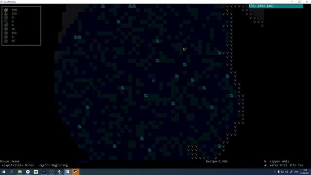 Адвенчура Dwarf Fortress:Бетман - который обзывался на Дварфов. смотреть онлайн
