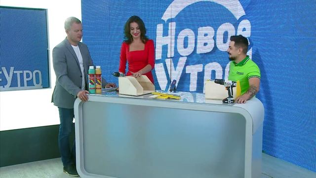 Мастер-класс: органайзер для канцелярии смотреть онлайн