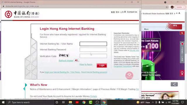 How to Login Bank Of China Online Banking | Sign In bochk.com Bank Of China HK смотреть онлайн