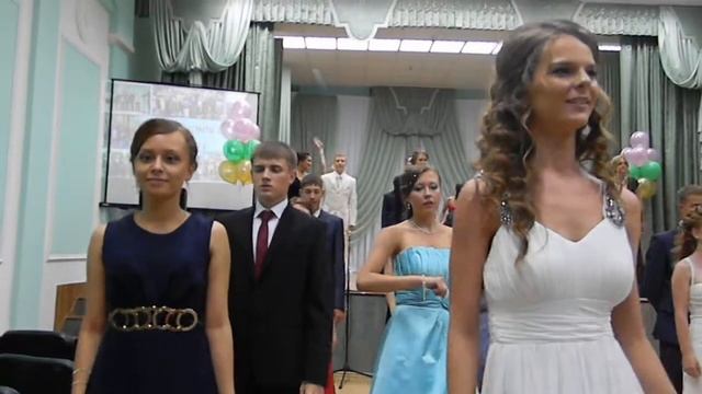 Последний школьный танец смотреть онлайн