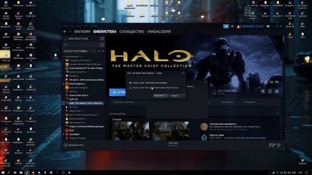 Halo: The Master Chief Collection - Во время входа в Xbox Live произошла ошибка - РЕШЕНИЕ ПРОБЛЕМЫ смотреть онлайн