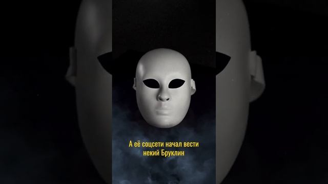 Бритни Спирс стала мужчиной ? смотреть онлайн