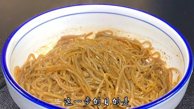 這才是螞蟻上樹好吃的做法，多加一個步驟，不粘鍋，營養又美味【阿光廚房】#螞蟻上樹 #螞蟻上樹做法