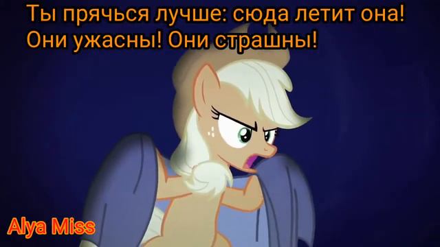 Всех прогнать! Караоке! Дружба - это чудо!