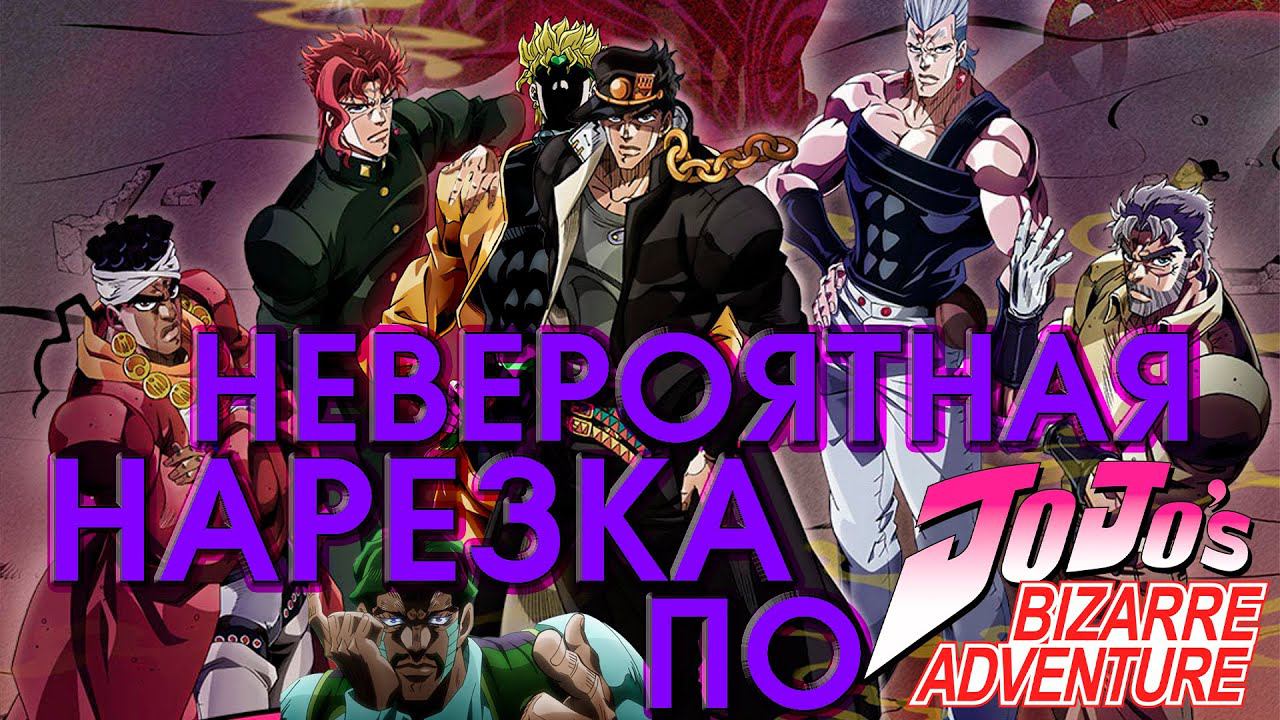 Дилдоносцы Звездного Dungeon [RYTP] смотреть онлайн