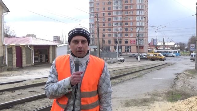 Мы переживаем за трамвай в городе Волгограде. смотреть онлайн