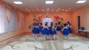 Танец "Васильковая поляна"