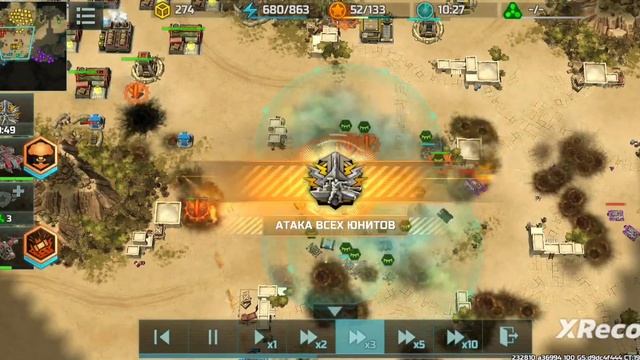2vs3 соклан достойно играл смотреть онлайн