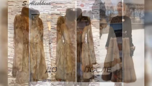 Переделка шубы (20 идей) / Alteration of a fur coat (20 ideas) смотреть онлайн