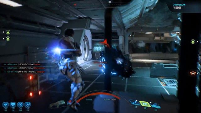 Прохождение Mass Effect Andromeda//Первый взгляд Мультиплеер смотреть онлайн