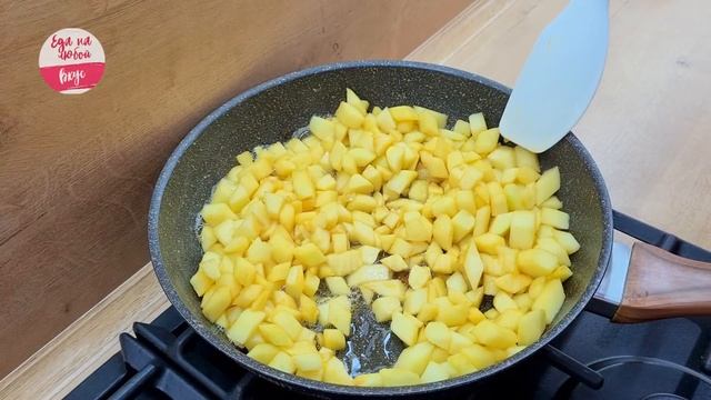 Лучшее тесто для пирожков без яиц и сочная начинка (не выпадает, не мокнет)! Пирожки с яблоками смотреть онлайн