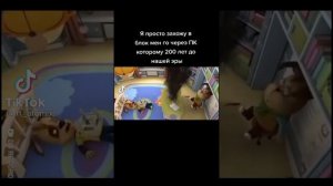 ПРИКОЛЫ ПРО БАРБОСКИНЫХ