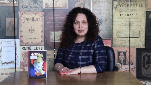 На фокус: книга на седмицата, 10–16 април смотреть онлайн