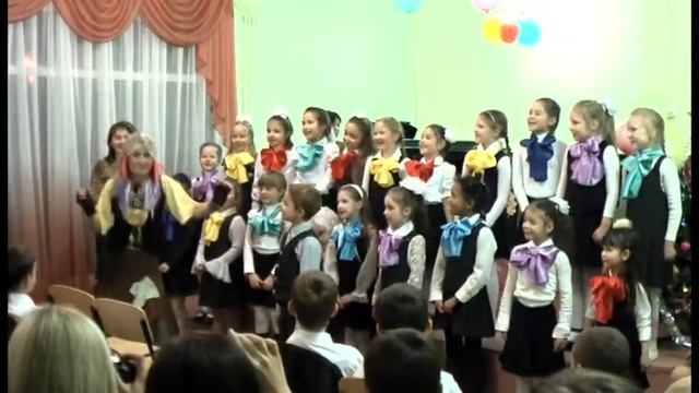 День первоклассника в музыкальной школе смотреть онлайн