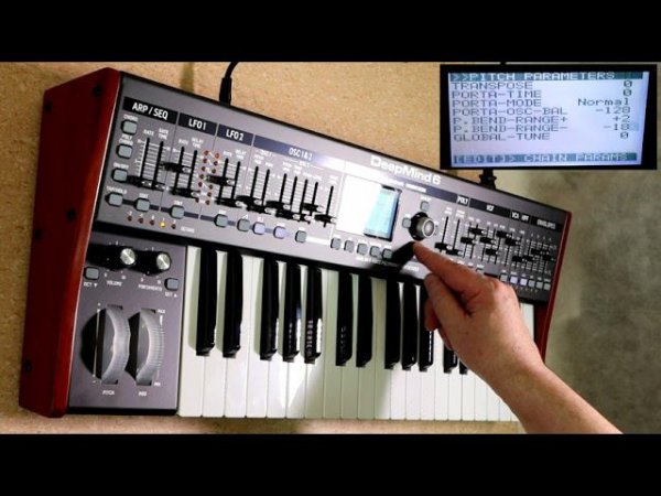 DeepMind 6: Несимметричный PitchBend